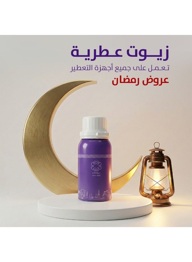 سيتي سنت  زيت عطري سسنشوال 100 مل - زيوت تعطير - معطرات روائح الغرف   زيوت عطرية مركزة لأجواء فندقية فاخرة عروض رمضان - Image 1